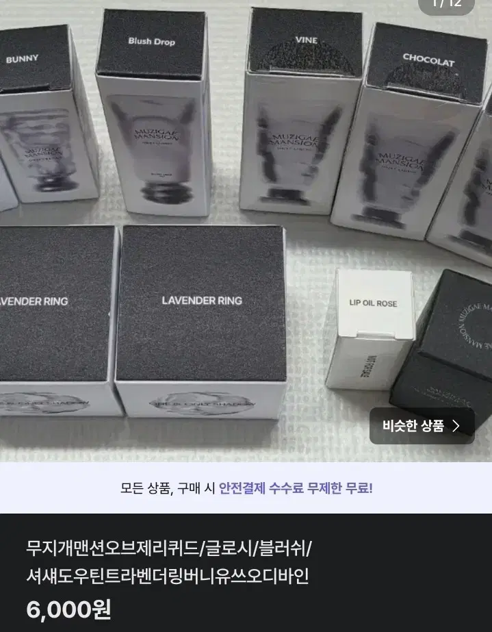 thumbnail-4